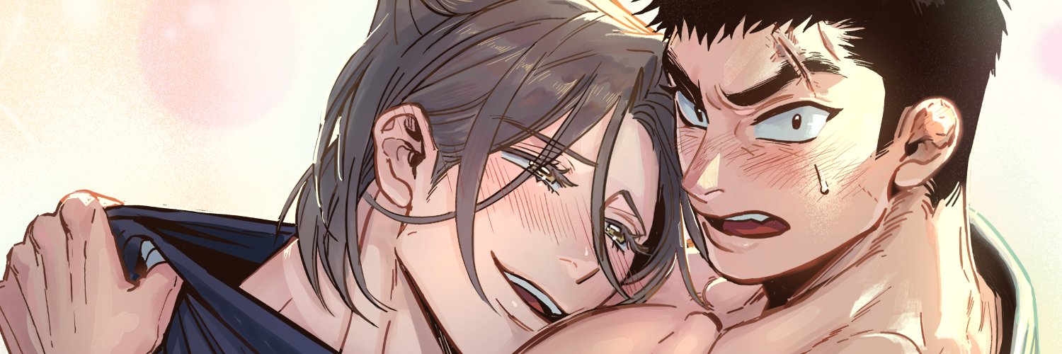 뿡's banner
