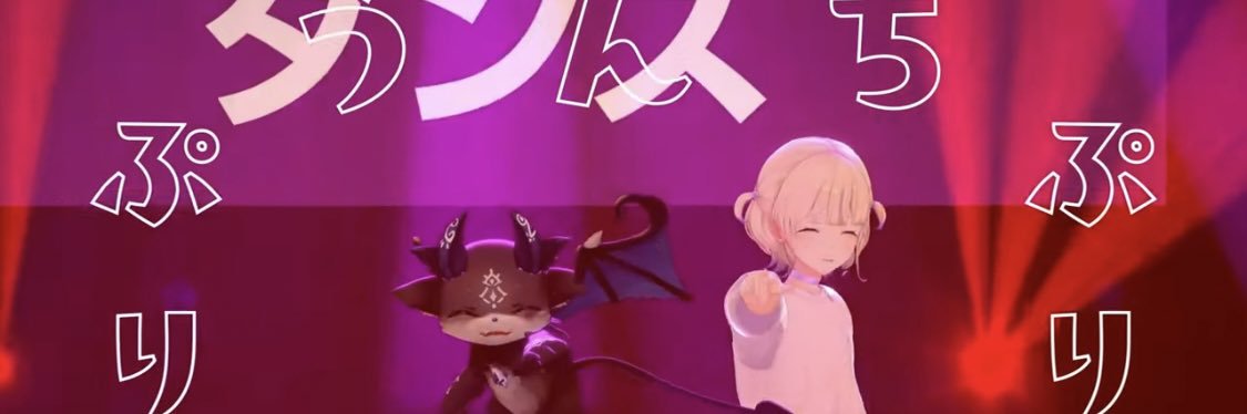 かぴ🚪👿 banner