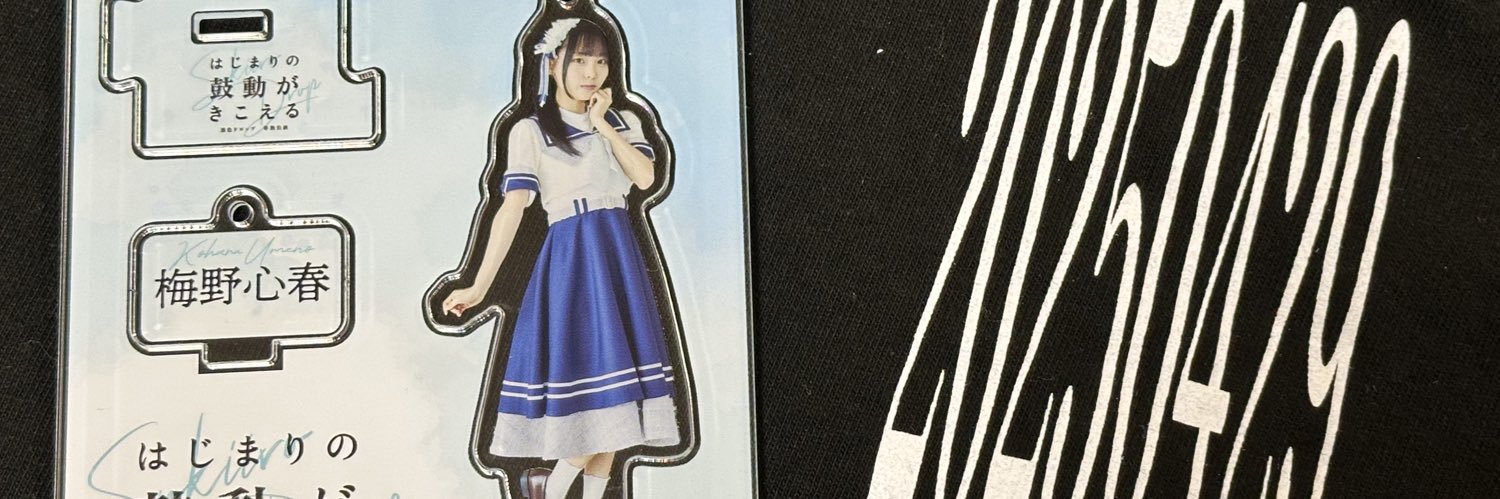 c_tukasa's profile banner image