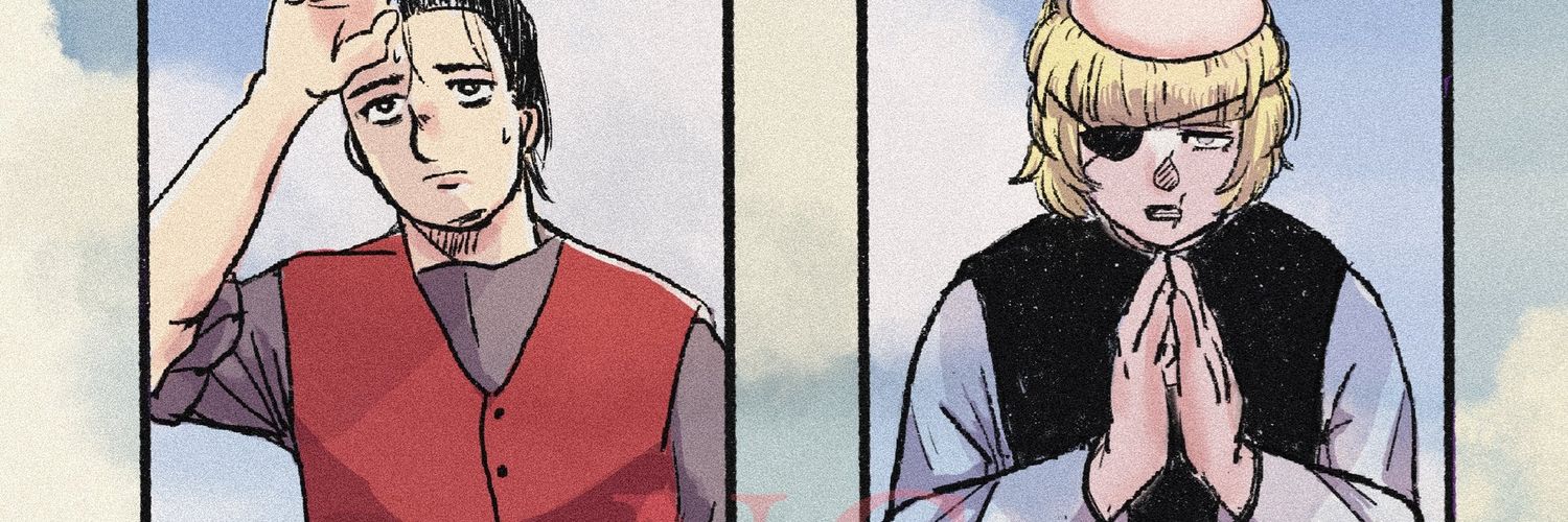 ぴすけ's banner