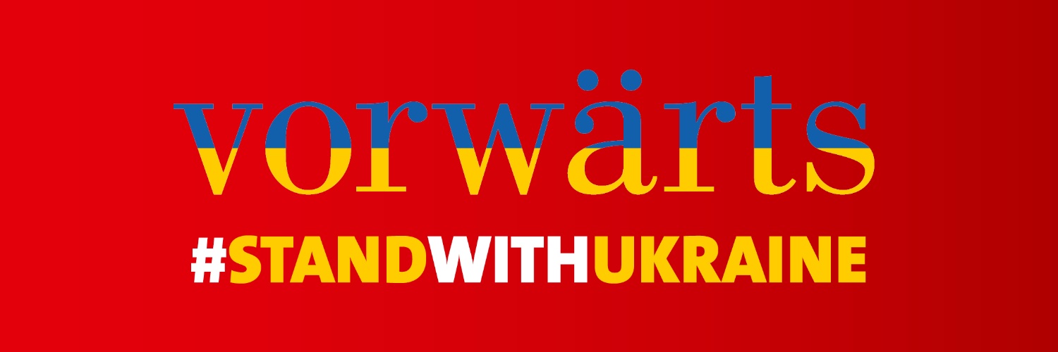 vorwärts Verlag's banner