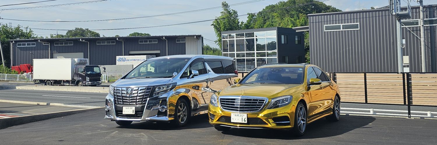 DreamGarage01's profile banner image