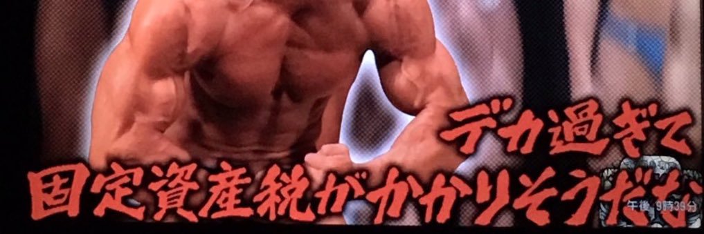 tt_edy's profile banner image