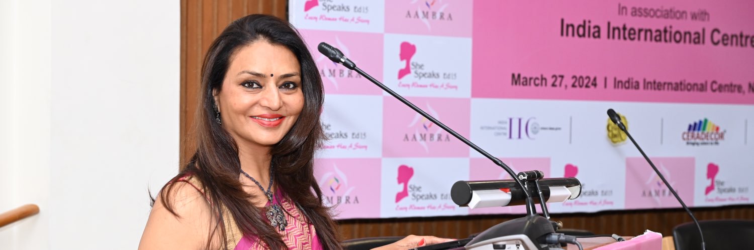 Vinita Sharma Bakshi banner