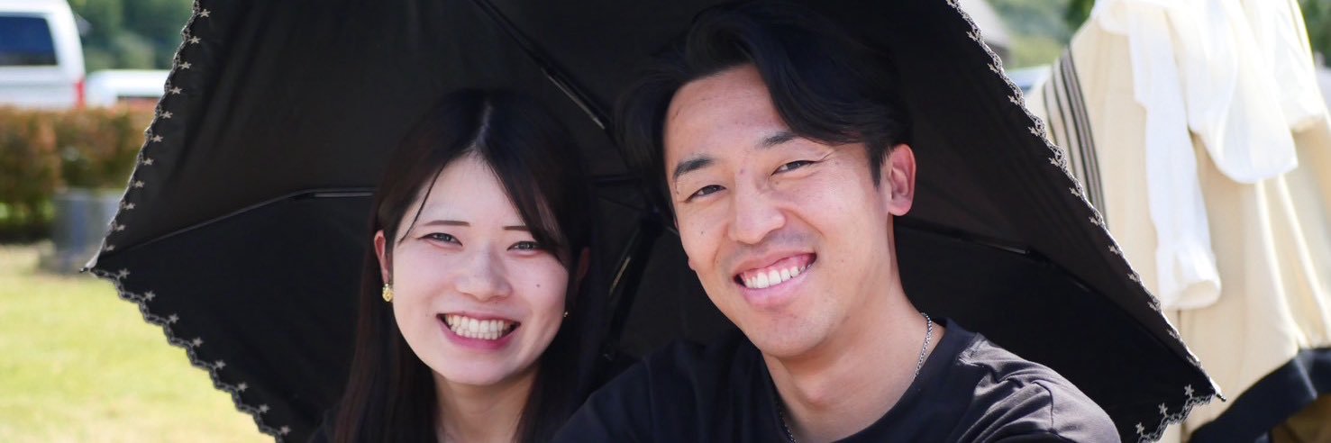 おにぎりまる banner