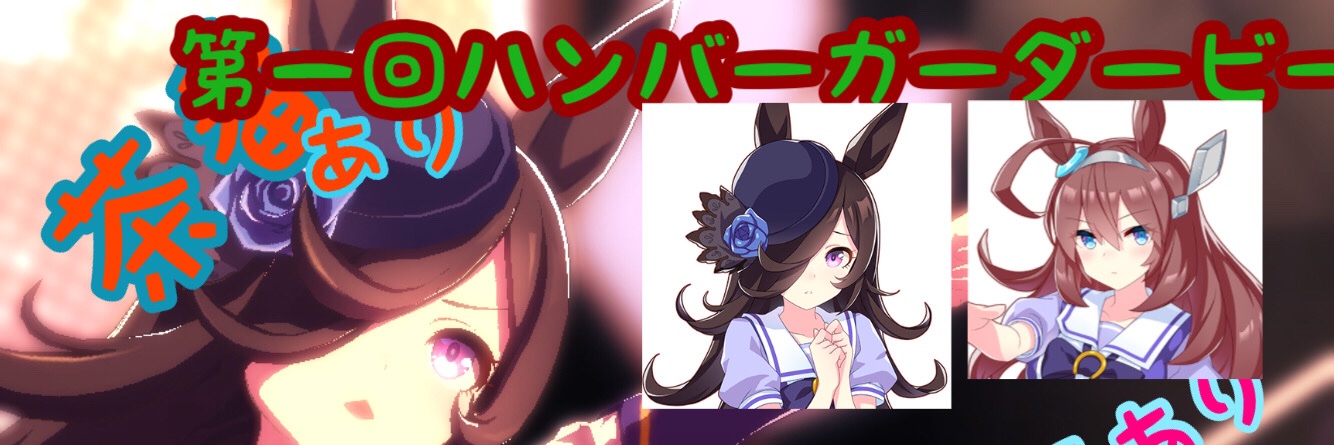 kanaria2446's profile banner image