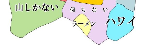 takyae's profile banner image