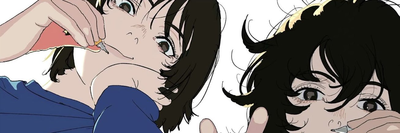 gaffer ‘burt banner