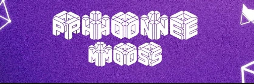 _PhoneMOS's profile banner image