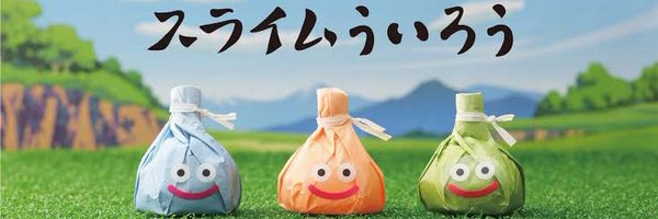 coltpython_m357 Profile Banner