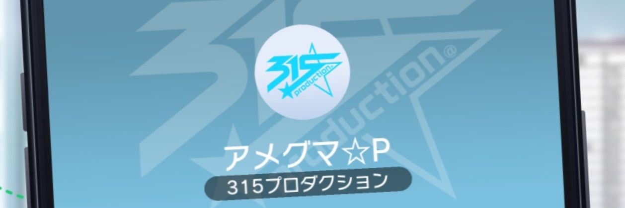 418Blossom's profile banner image