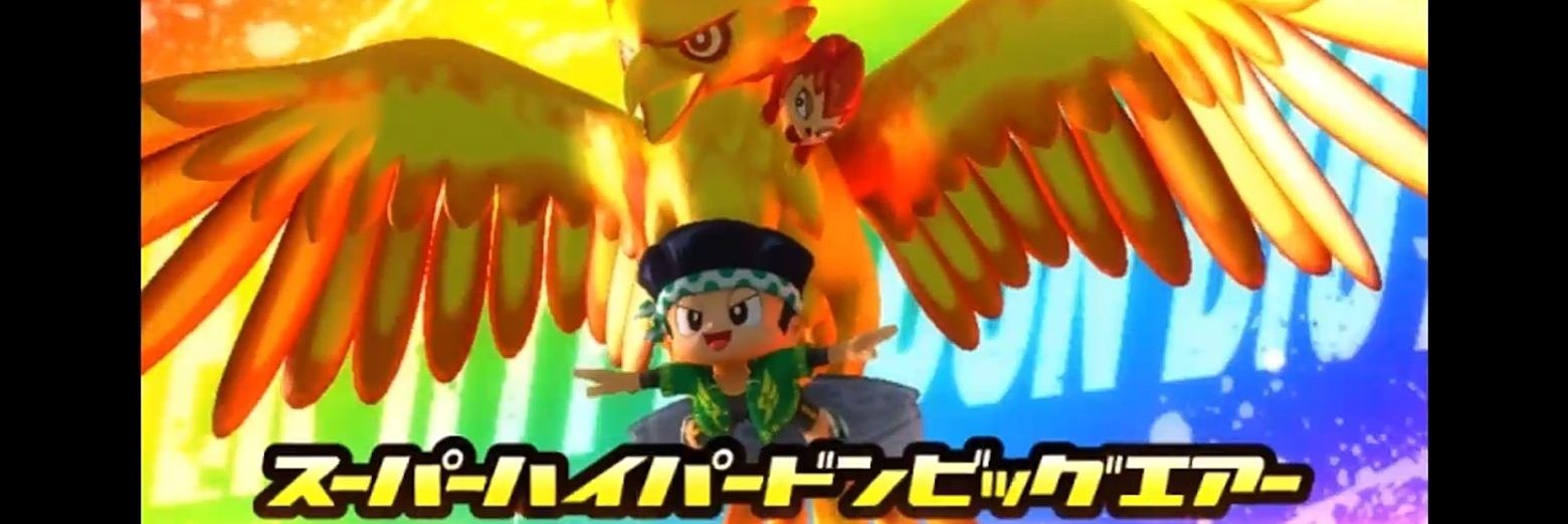 やまん banner