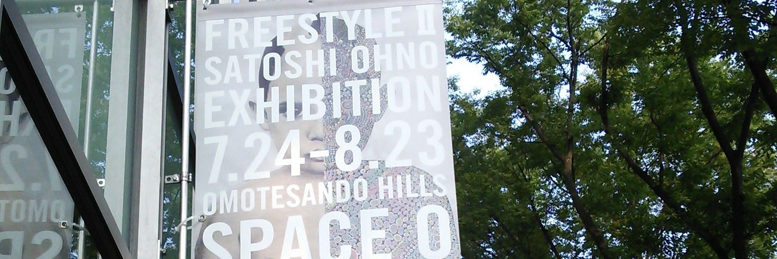 peco2515's profile banner image