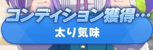 pinyamaki's profile banner image