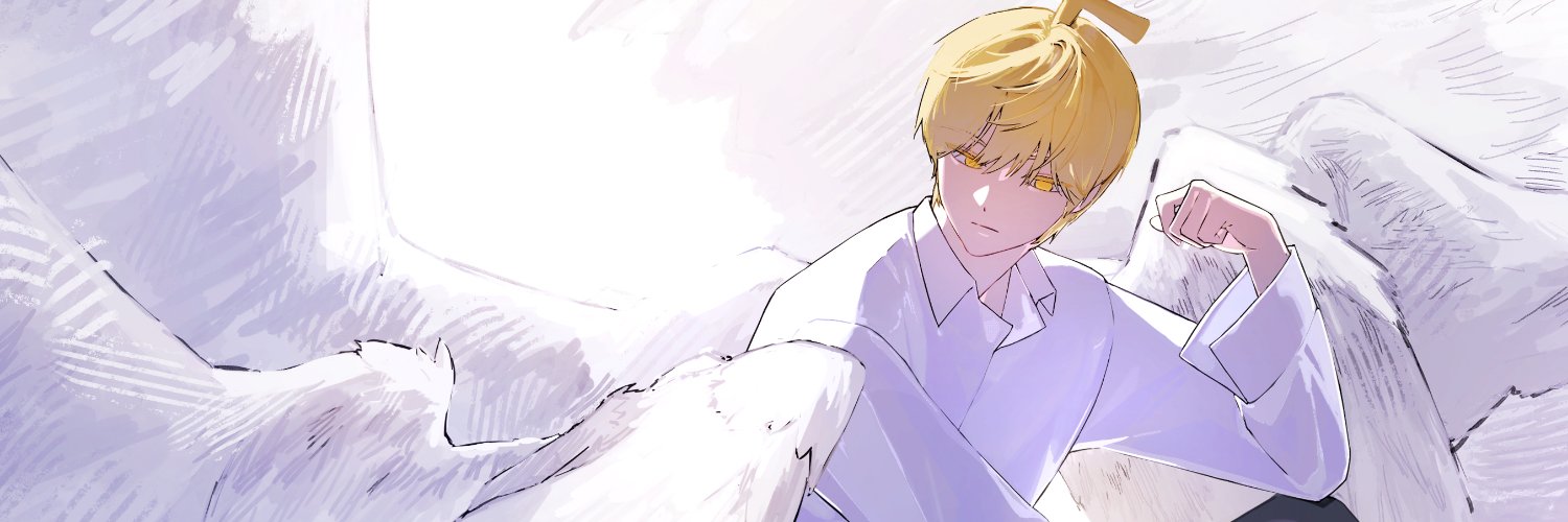 백이 banner