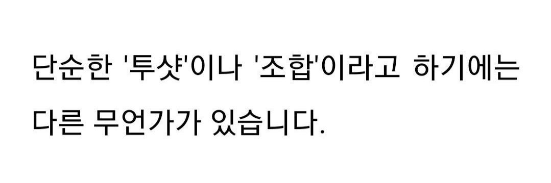 이다 banner