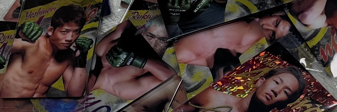 けんと banner