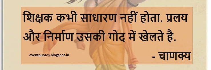 विनय बधानी उत्तरांचली(नैनीताल) banner