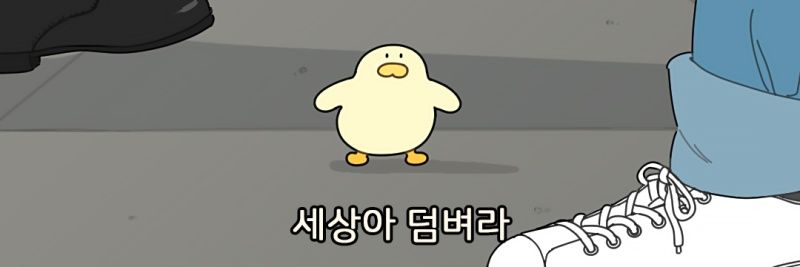 (토15) 치이즈🧀 banner