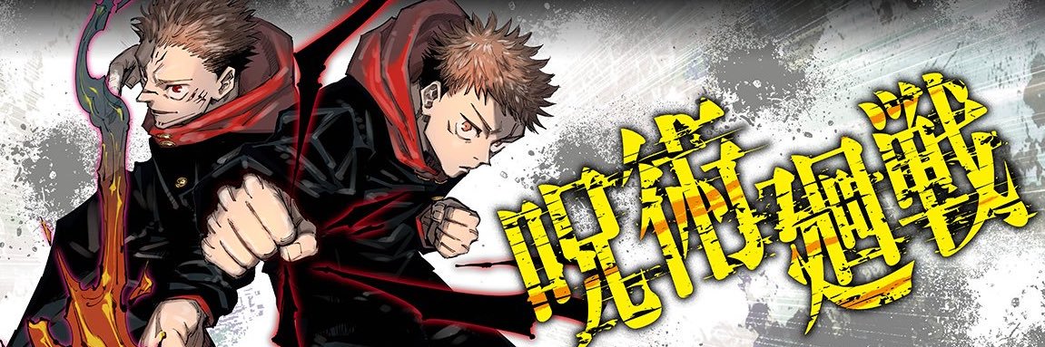 Blunchnann's profile banner image