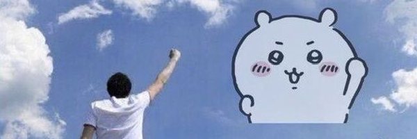 nerq037 Profile Banner