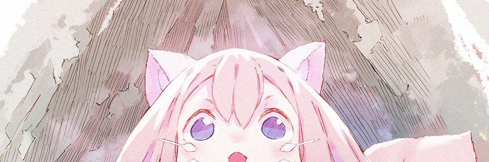 山毛欅林山毛欅林男's banner