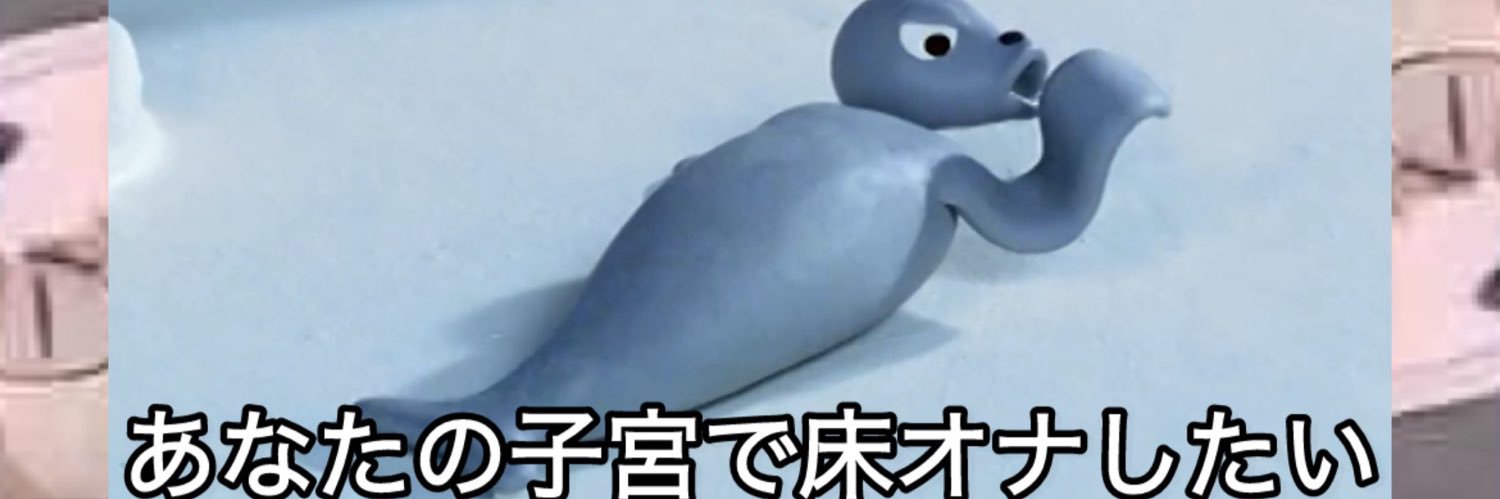 🌻mi@フォロバ100 banner