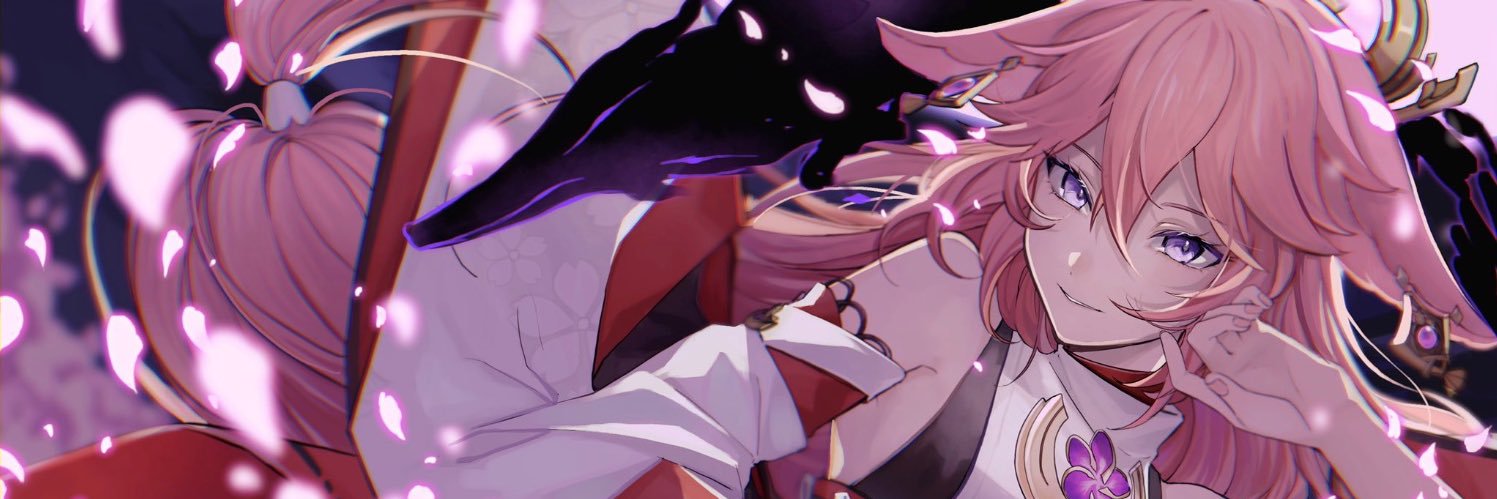 Nika kitty banner