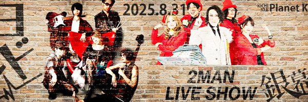 spd13ds Profile Banner