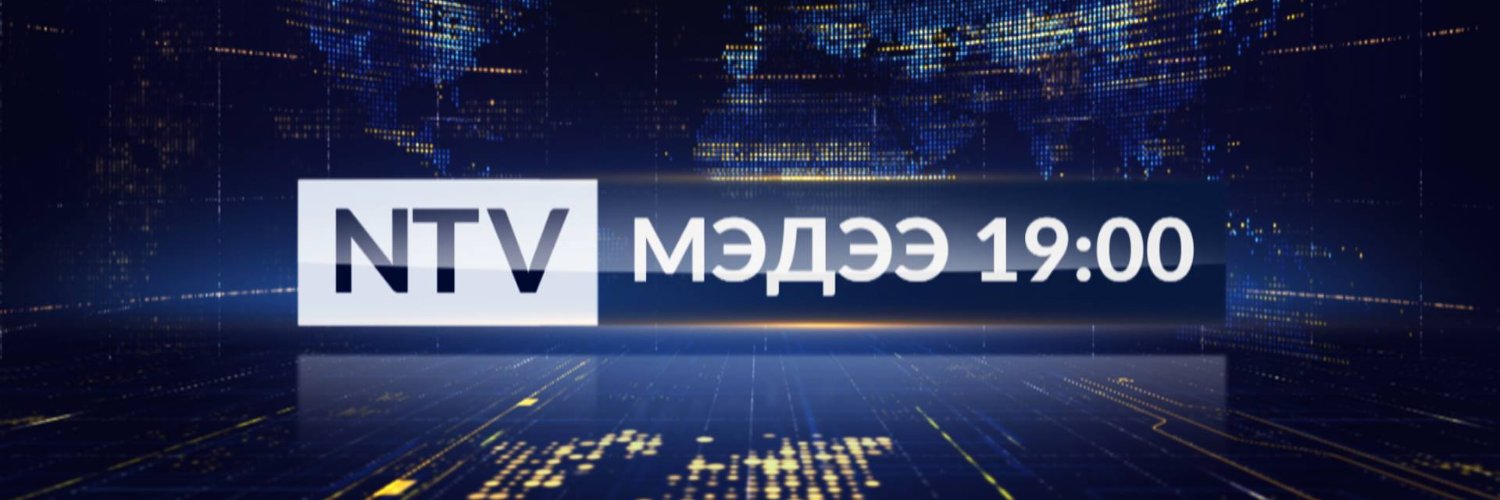 NTV banner