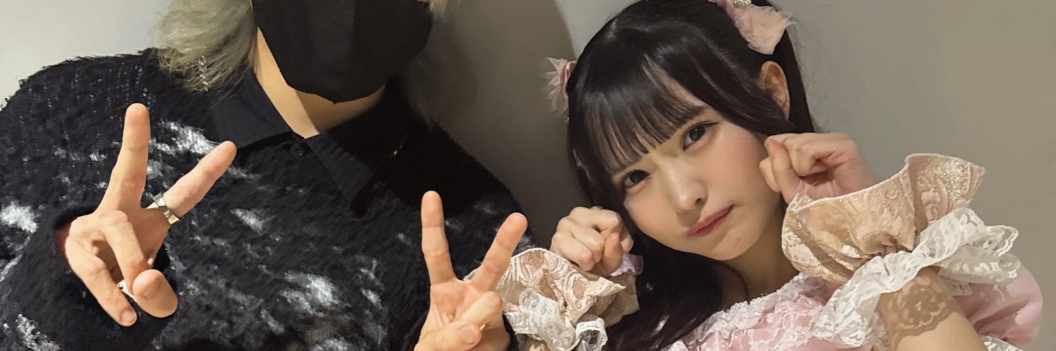 そ う banner