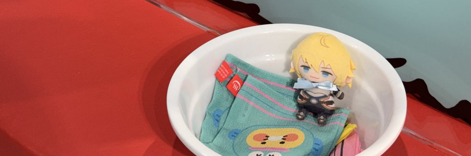 おん banner
