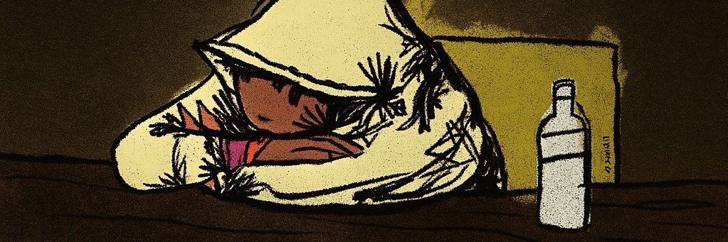 nova banner