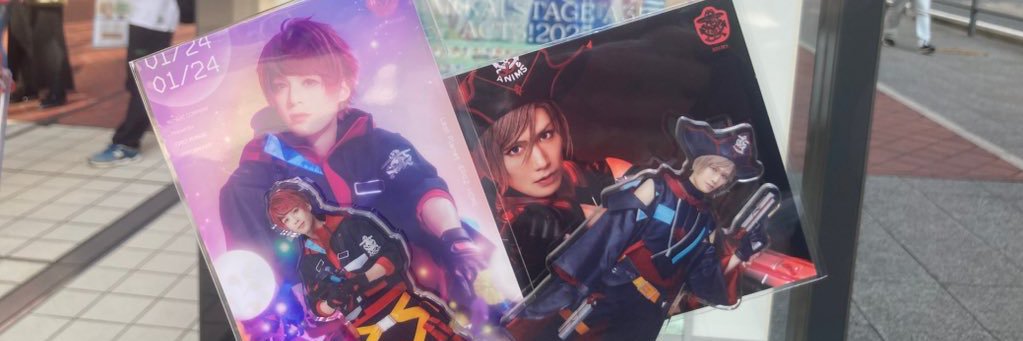 yamaaa_working's profile banner image
