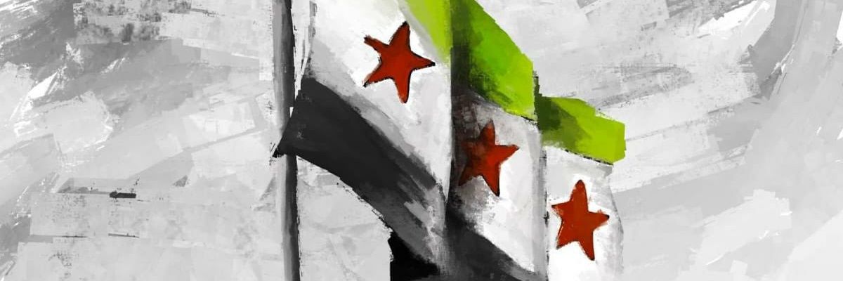 عبد الغني's banner