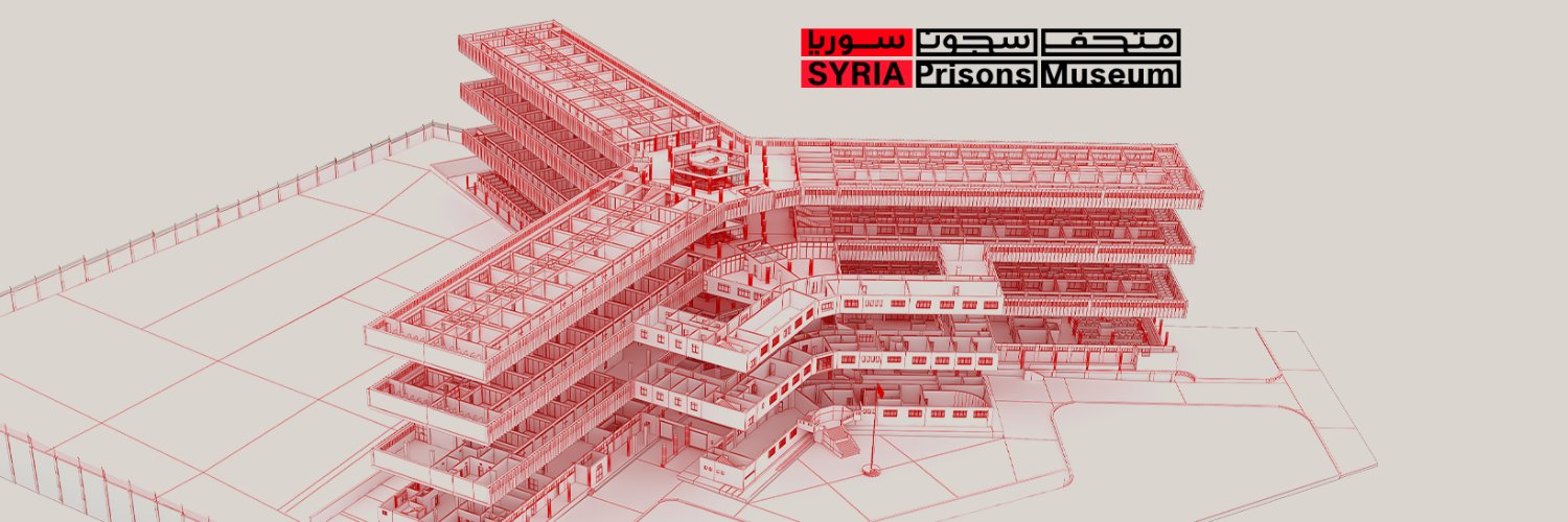 SYPrisonsMuseum's profile banner image