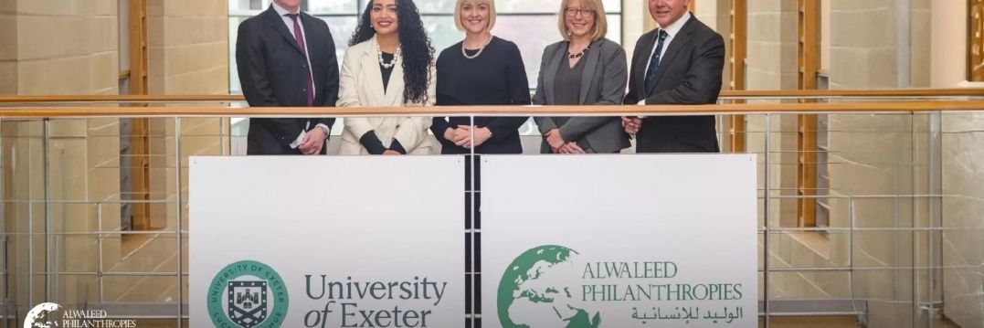 ريم العتيبي banner