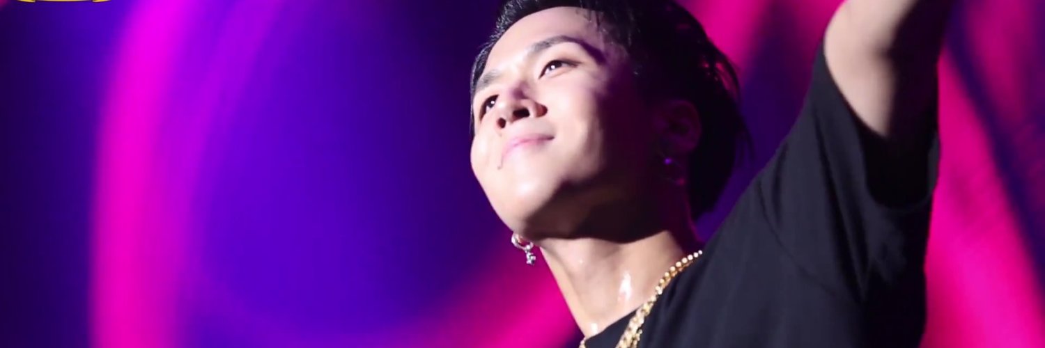 wonsik bot banner