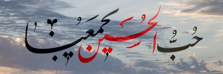 Neda1838983's profile banner image