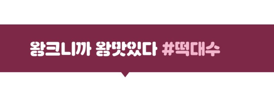 Dok_saga's profile banner image