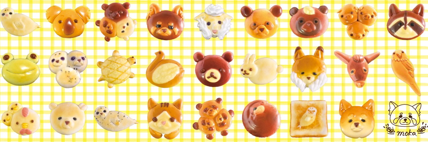 pan_moka's profile banner image