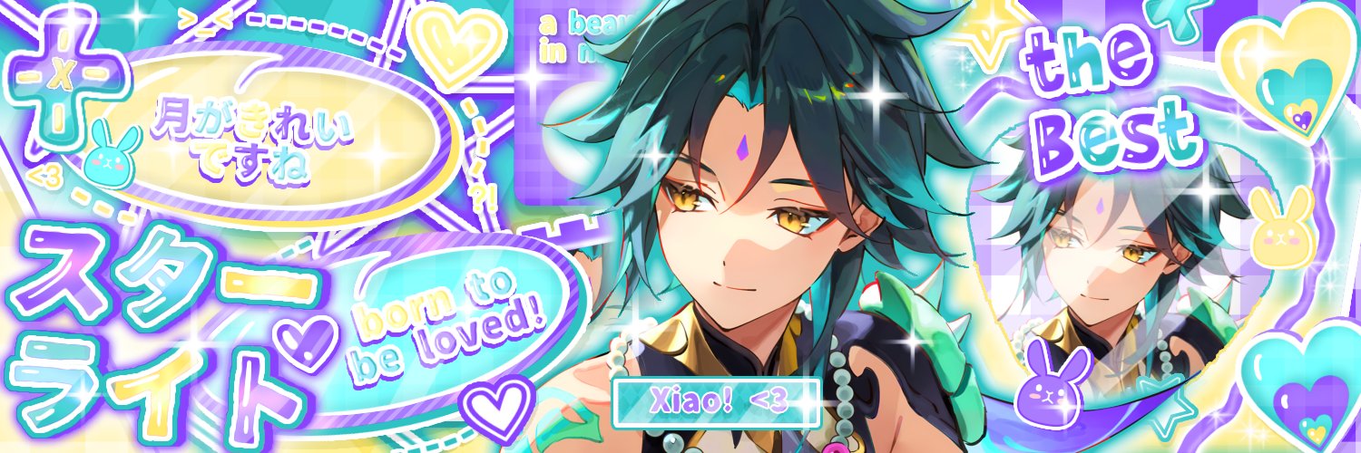 yang banner