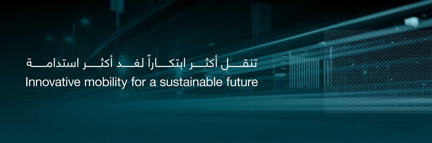 أبوظبي للتنقل | AD Mobility banner