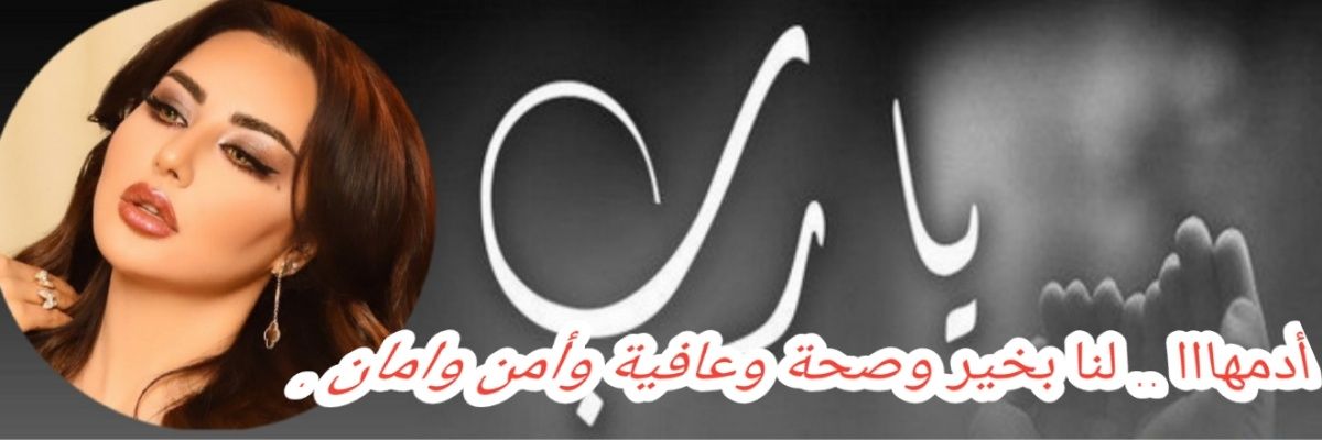 hmood8969's profile banner image