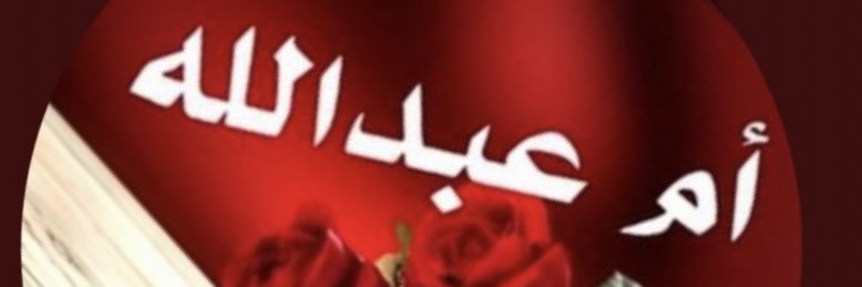 aassbboodd2's profile banner image