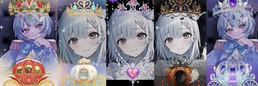 きり banner