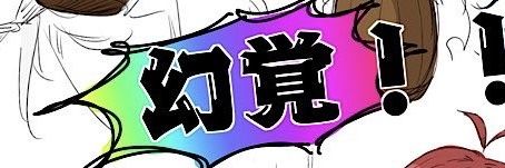 32enn's profile banner image