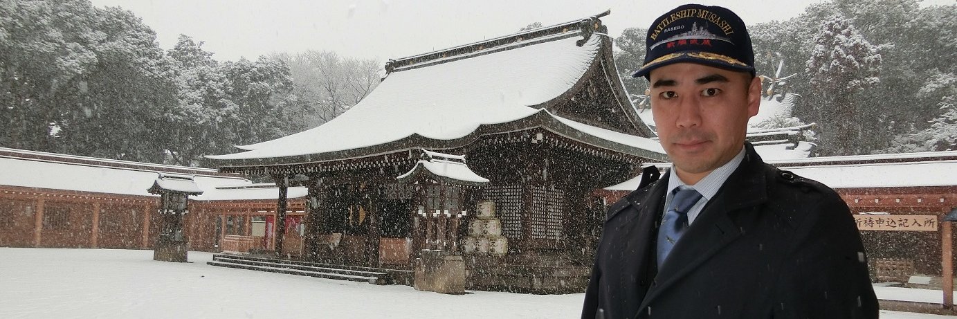 久野潤（避難中）'s banner