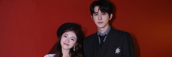 inichennie Profile Banner