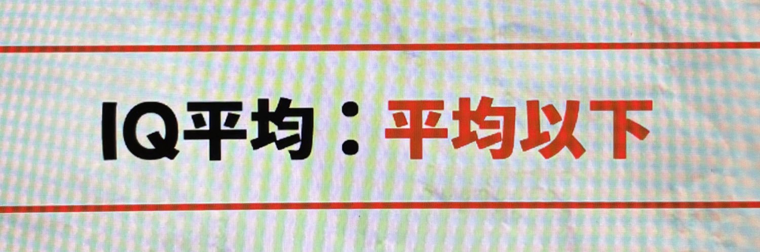 youchan908's profile banner image